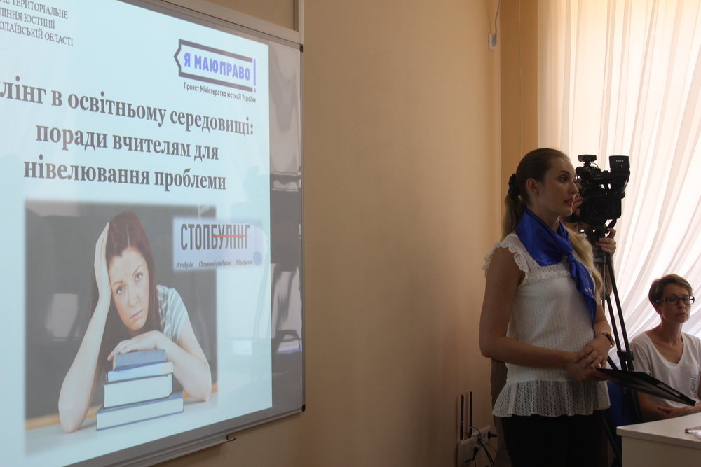 ����: 0512.com.ua