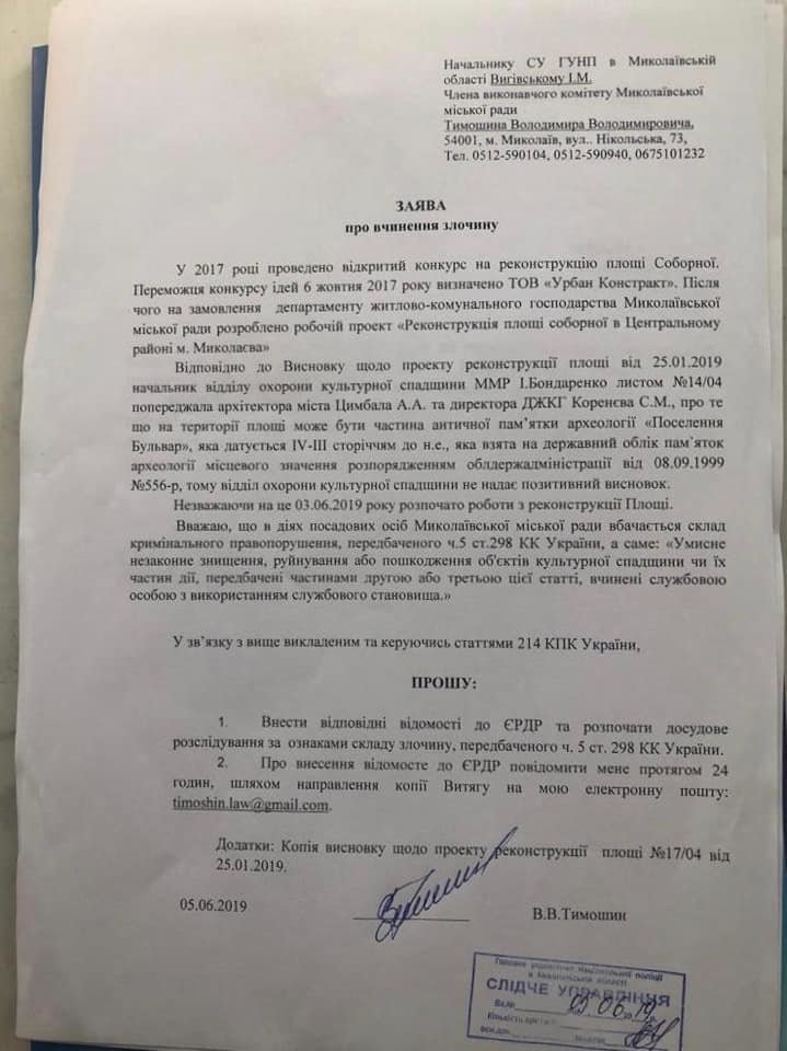  ��������� ������� ��������� ����� ������������� �������� ������� ���� 