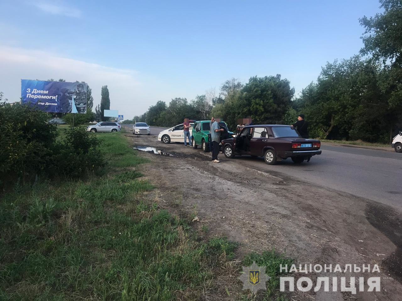 ����: 0512.com.ua