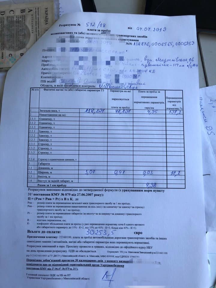  ������������� ���� ������������ ������ ������ �������� ����� ������� 