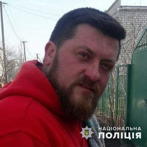 ����: 0512.com.ua