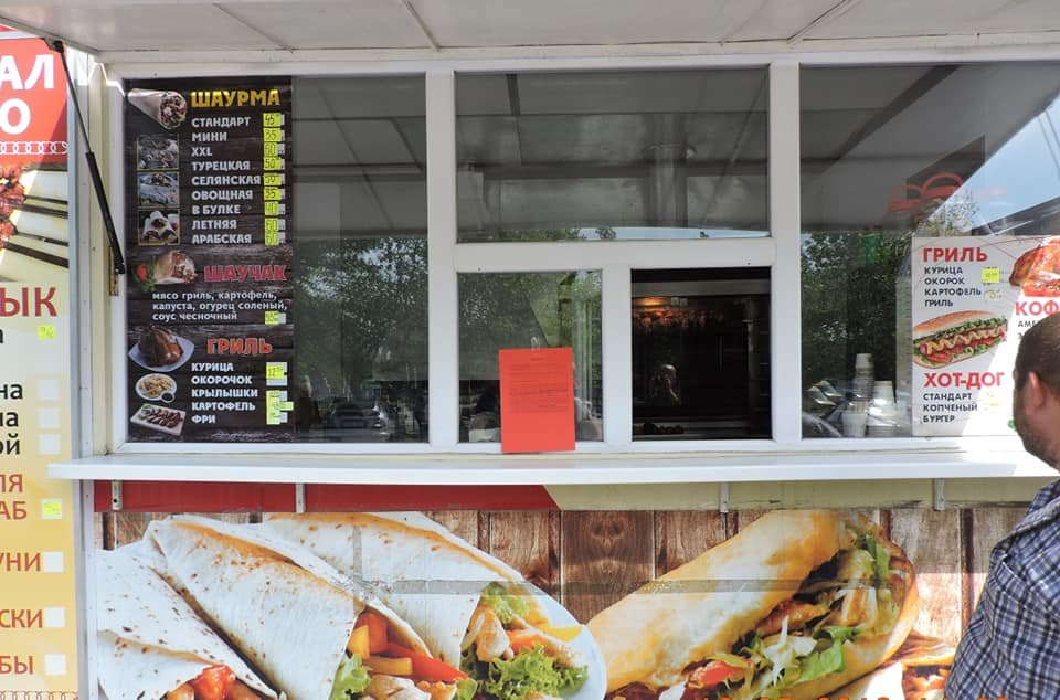  ��������� �������� ������ ���������� ������ ���� 