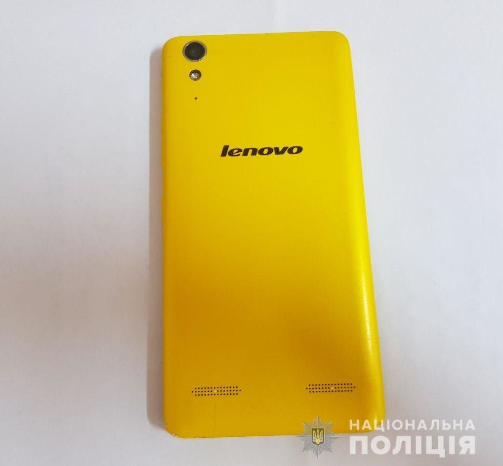 ����: 0512.com.ua