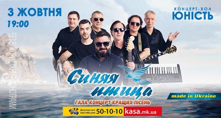  �������� ������� ��������� ���-6 ����������� ����������� ������ 