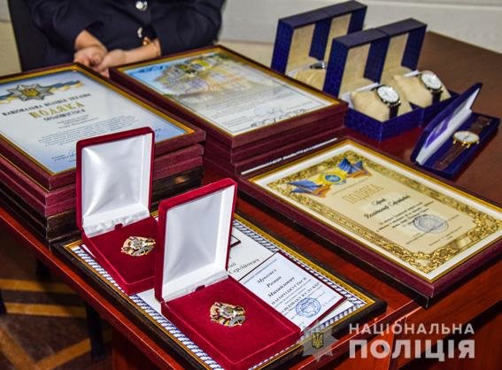 ����: 0512.com.ua