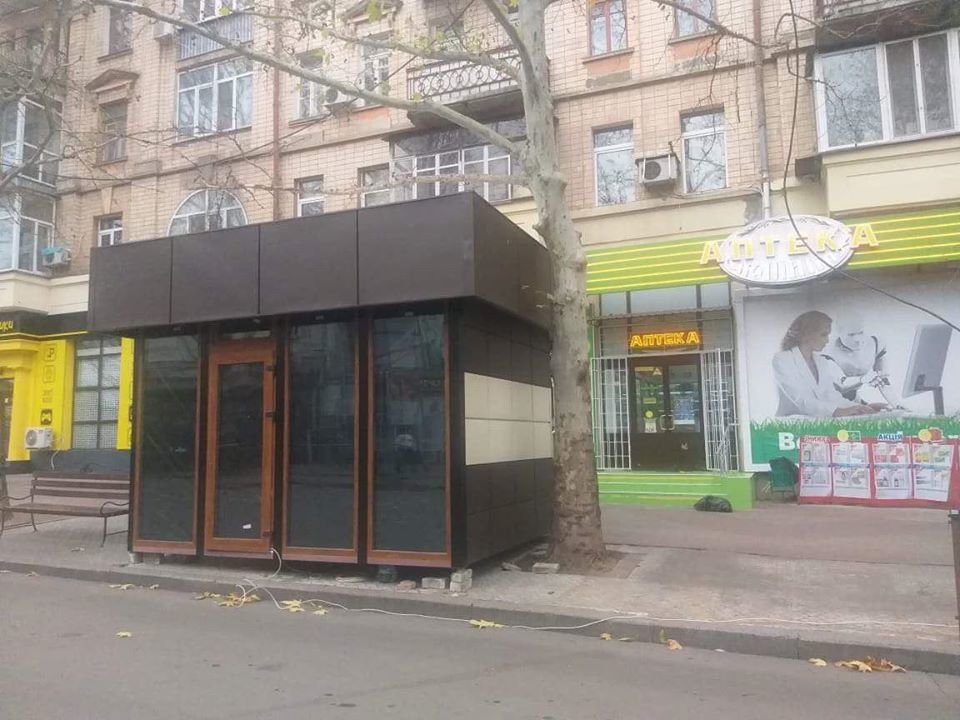  ������ ��������� ����� ��� 