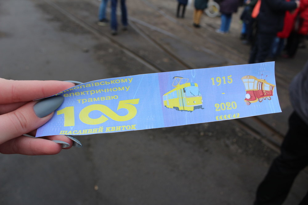  ��������� ������ ������������� ������� ����������� 105 ������������ 