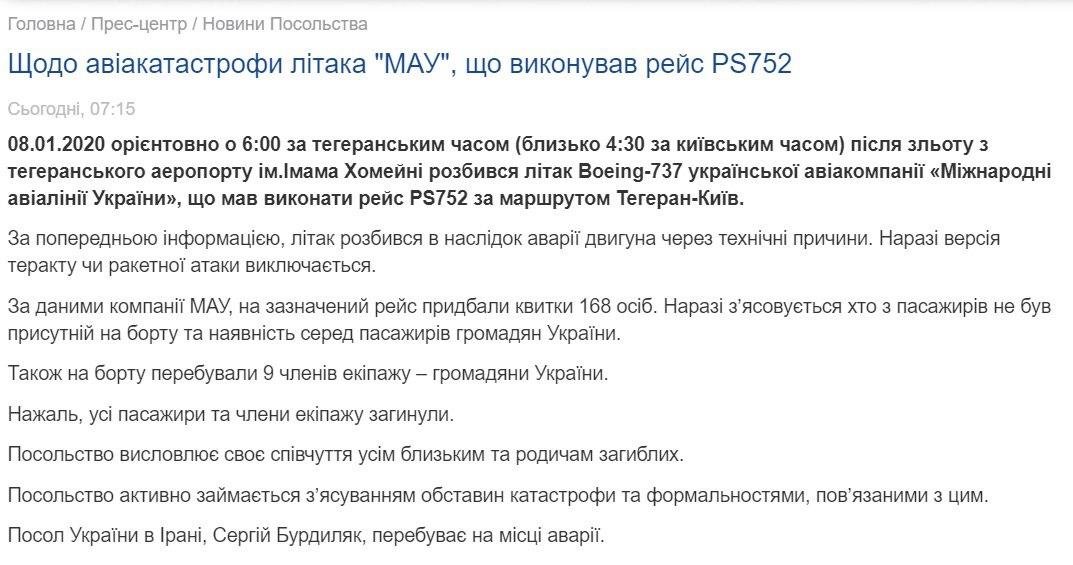  �������� ������ ���������� ������� ����� ��������� ������ �������� 