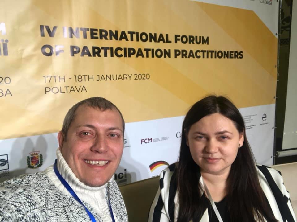 ����: 0512.com.ua