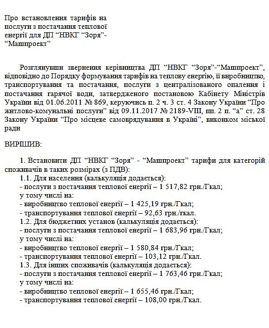  ��������� �������� ����� ��������� ���� ��������� 