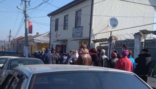  ������������ �������� ������� ����� ����������� �������� 