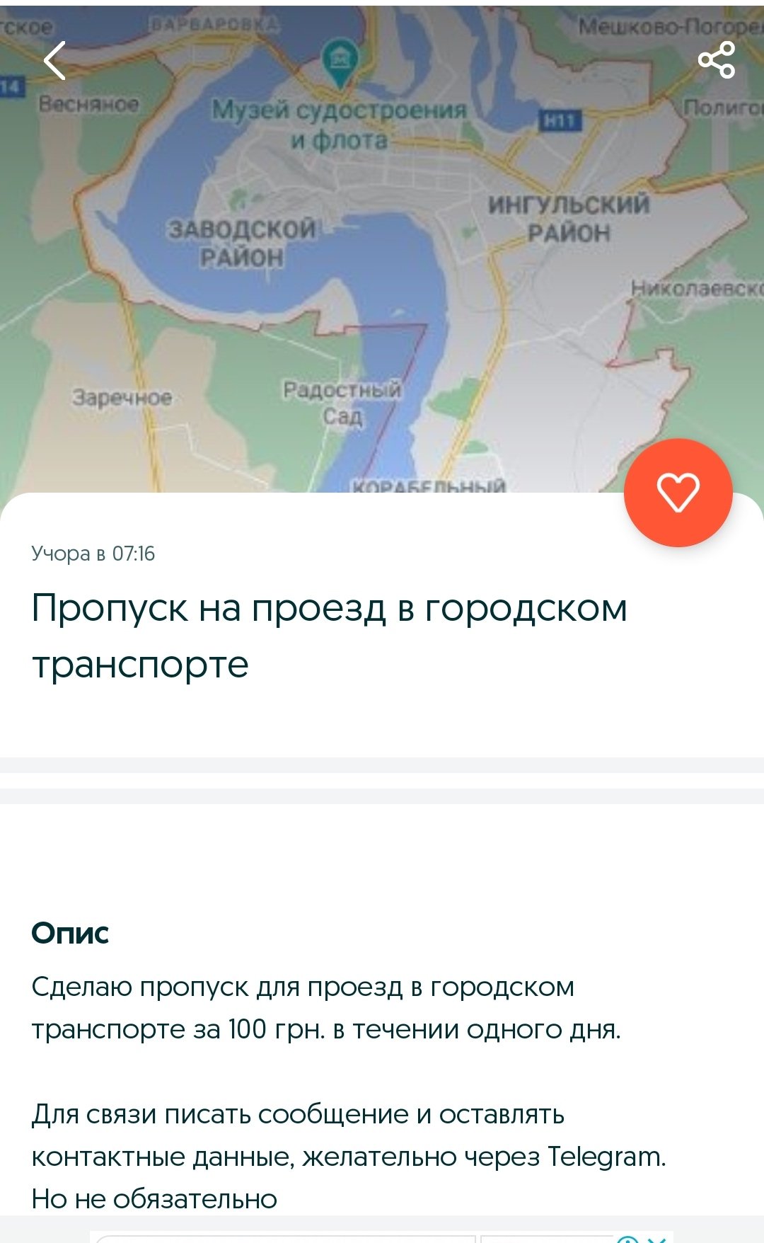  ��������� ���������� 100 ������ ������� ������� ������������ ���������� 