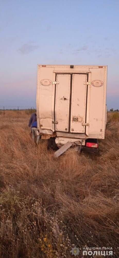 ����: 0512.com.ua