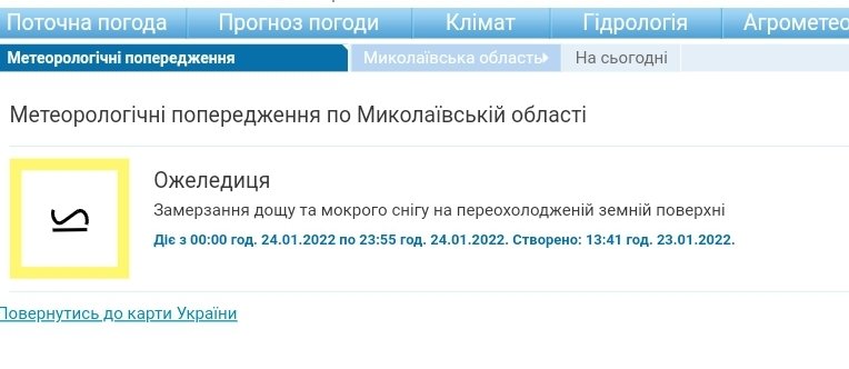  ������� ��������� ��������� ������������ ��������� ������ ���� 