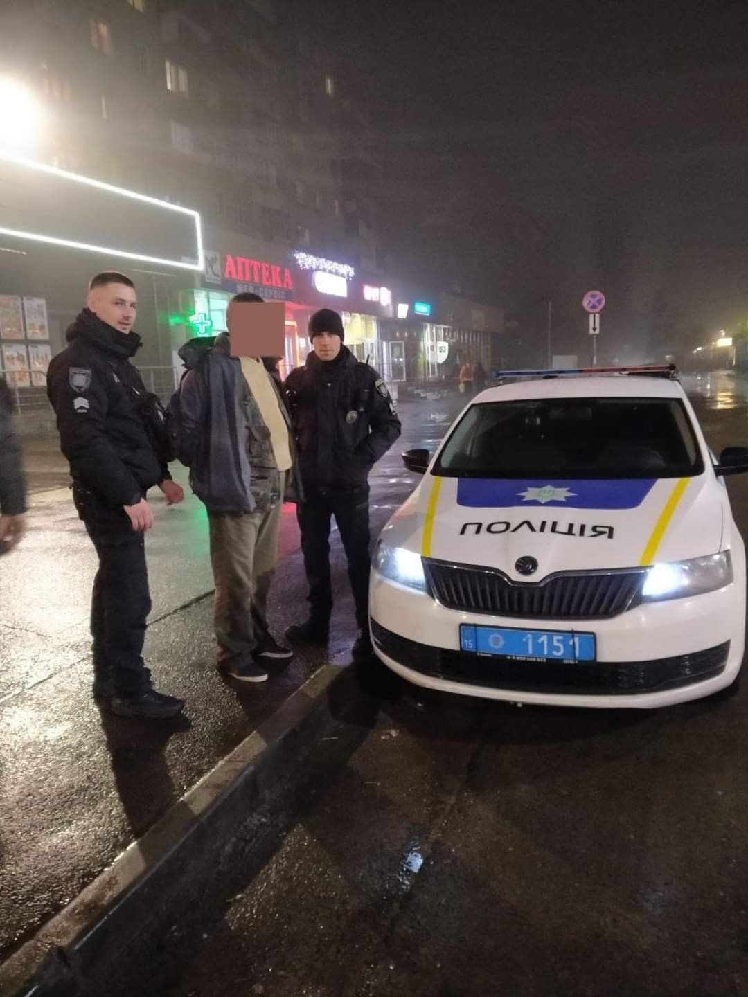  ��������� ��������� ���������� ��������� ���� 