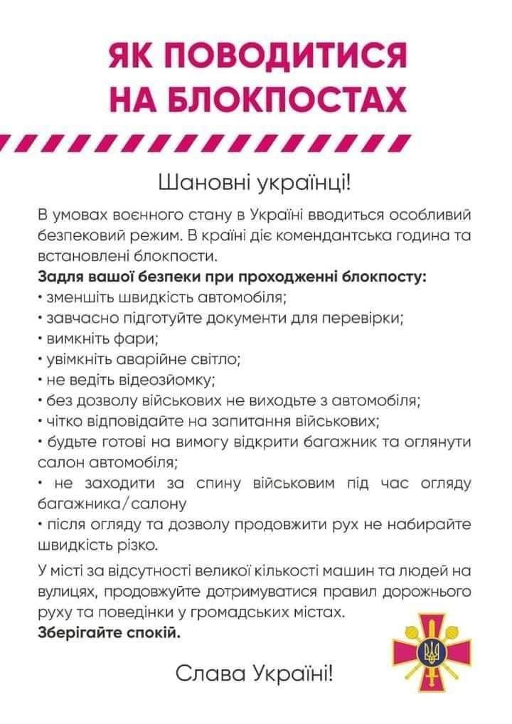 ����: 0512.com.ua