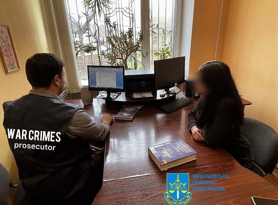 ����: 0512.com.ua