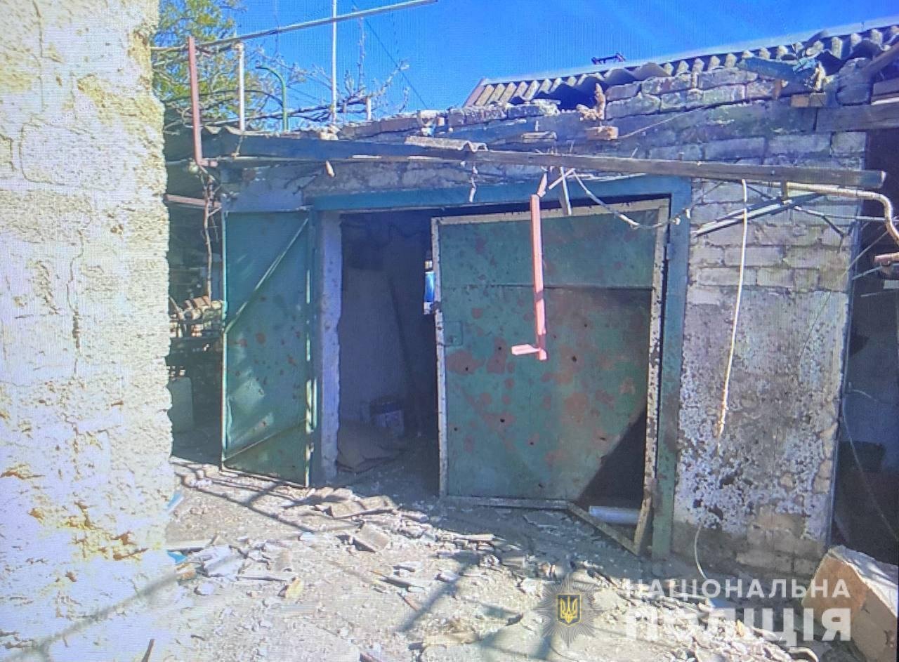 Фото: 0512.com.ua