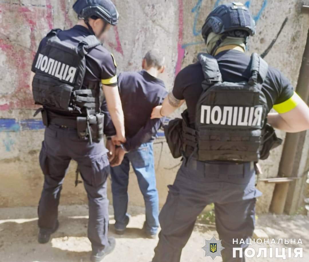 ����: 0512.com.ua