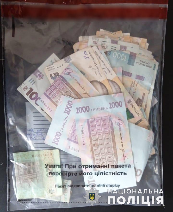 ����: 0512.com.ua