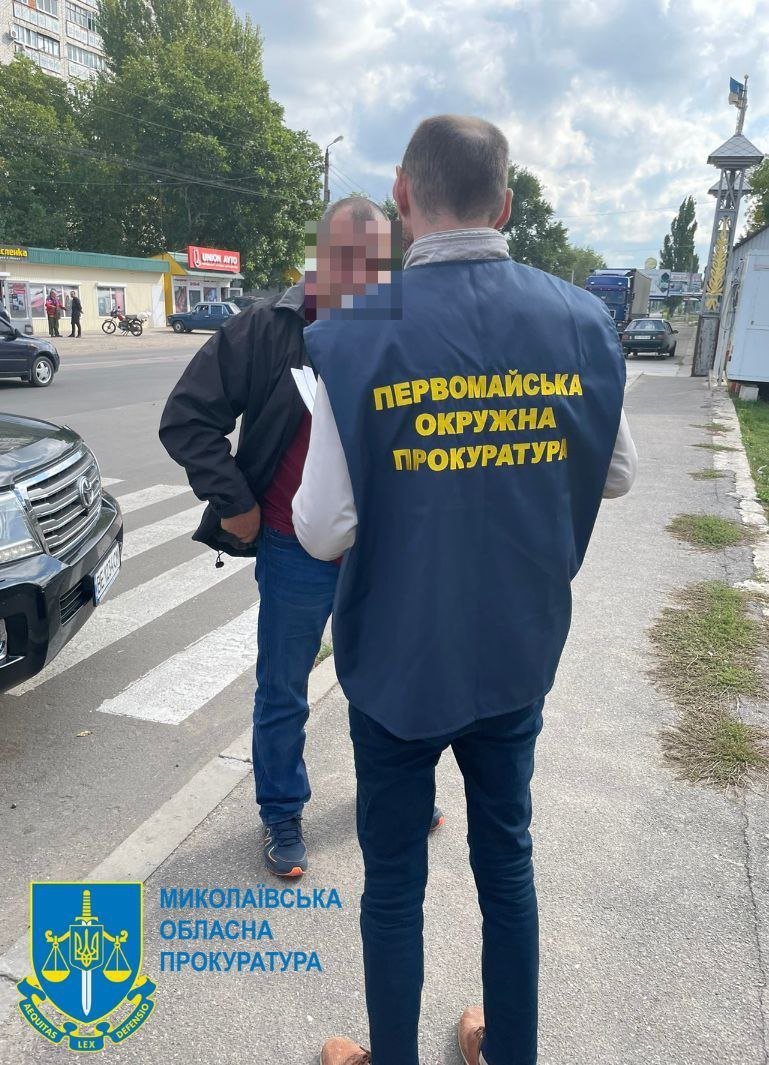 ����: 0512.com.ua