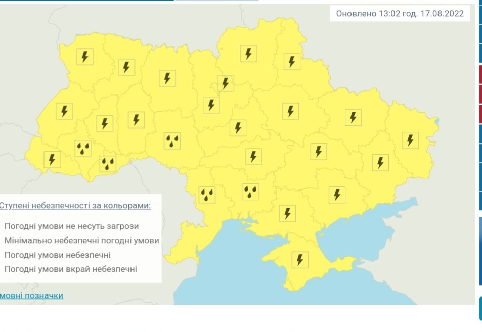 ����: 0512.com.ua