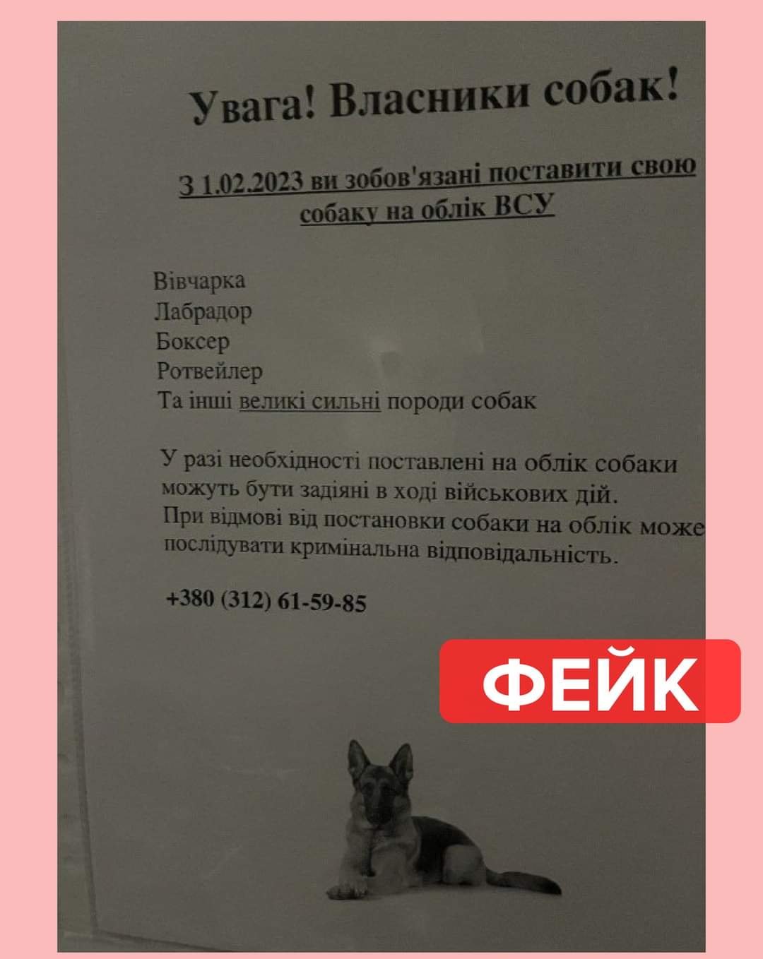 ����: 0512.com.ua