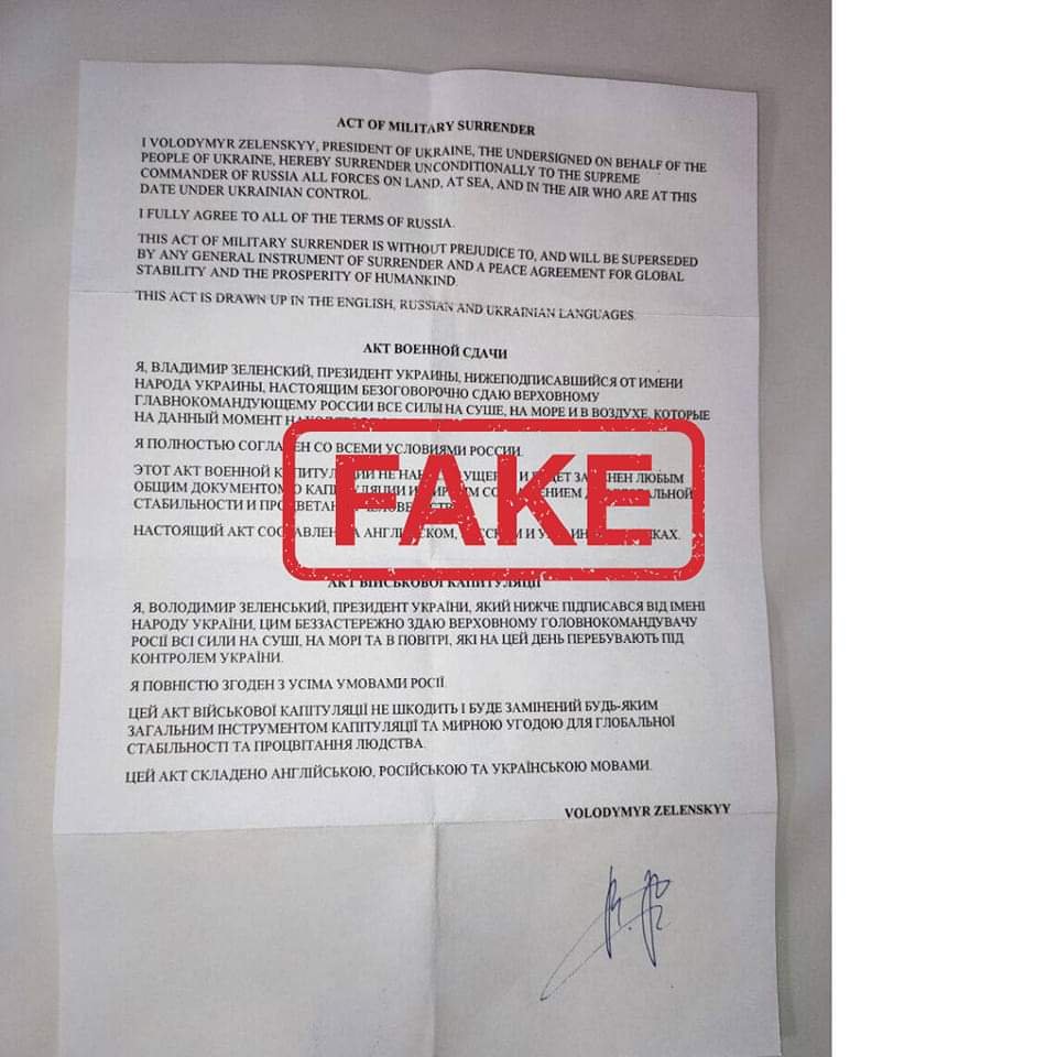  ���� ���������� ������� ��� ���������� �� ��� ����� 