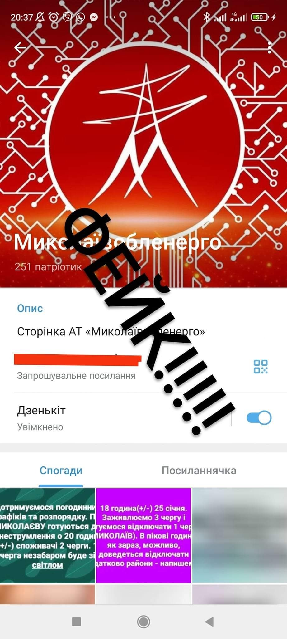 ����: 0512.com.ua