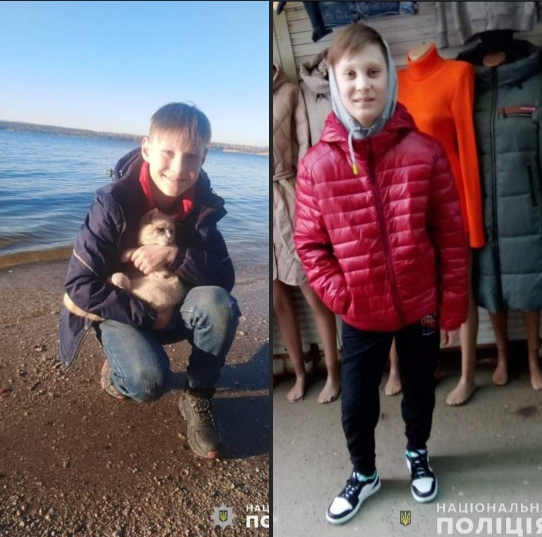 ����: 0512.com.ua