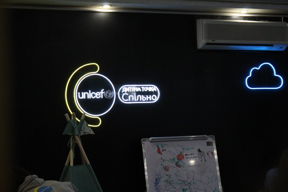 ����: 0512.com.ua