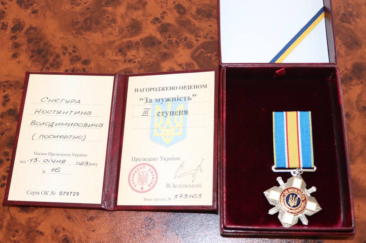 ����: 0512.com.ua