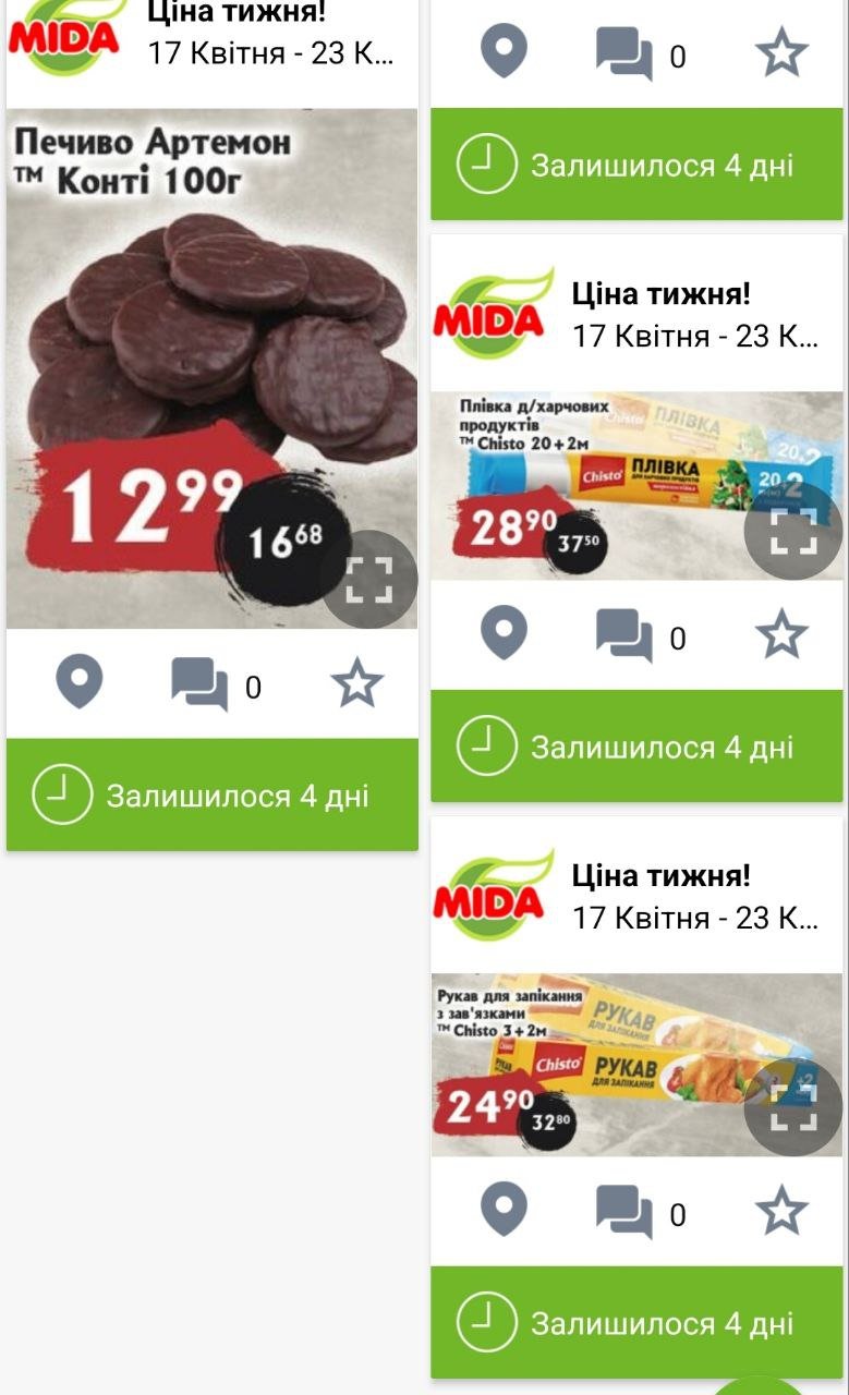  ����� ������������� �������� ����� �������� ����� ������� ���� 