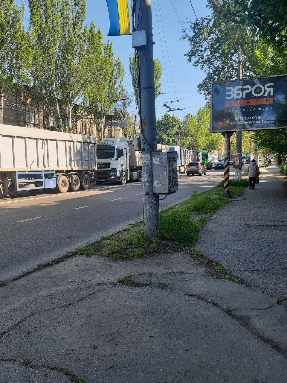  ����� �������� ��������� ������������ ������ ���� 