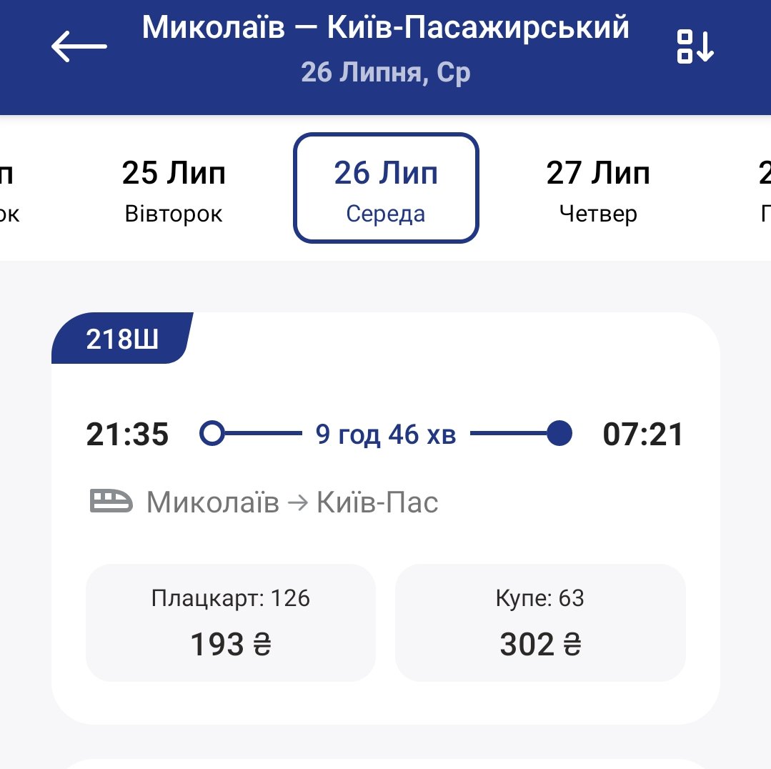  ������ ������ ����� �������� ���� 