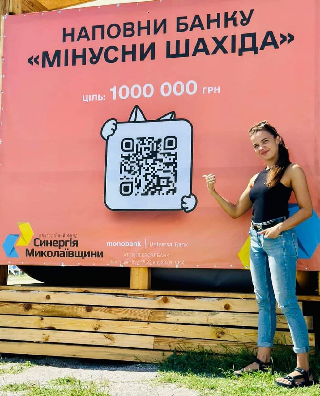 ����: 0512.com.ua