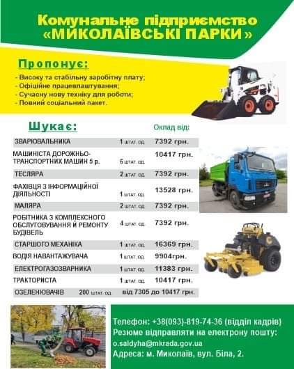  ��� ������ ���������� �������� ������� ������������ ���������� 