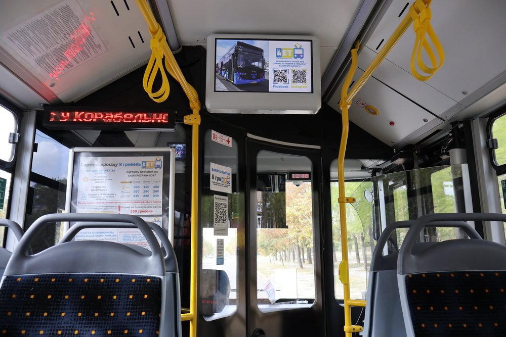  ������� ��������� ����� ����� ��������� ����������� ����� ������������ 