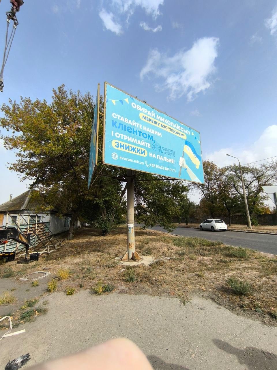 ����: 0512.com.ua