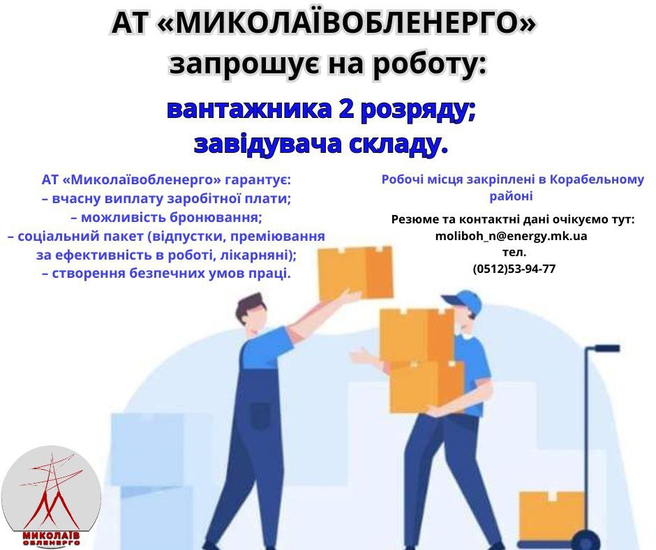  ������� ���������� ���������� ���������� ������ ������ 