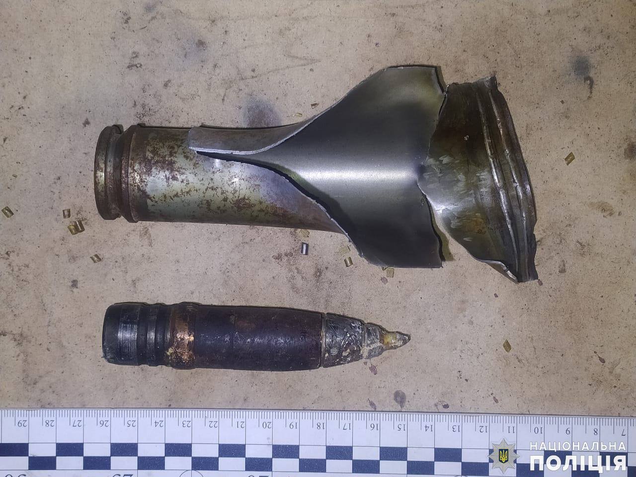 ����: 0512.com.ua