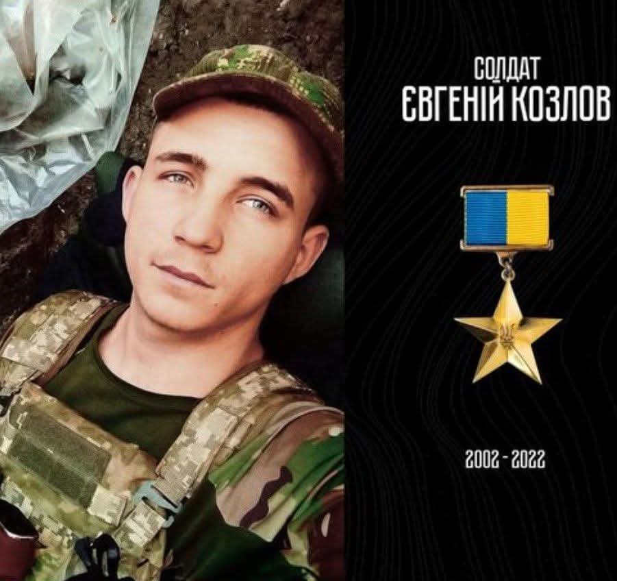 ����: 0512.com.ua