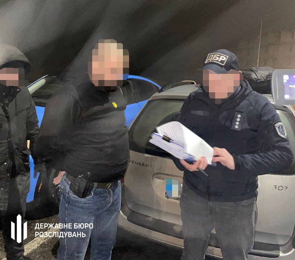 ����: 0512.com.ua