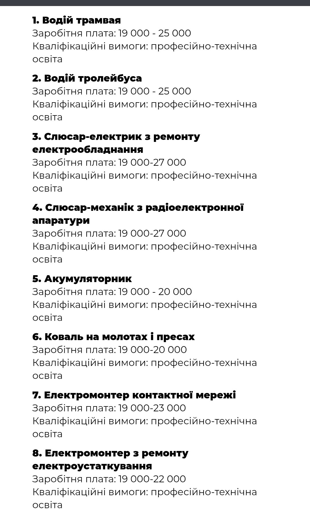 ����: 0512.com.ua