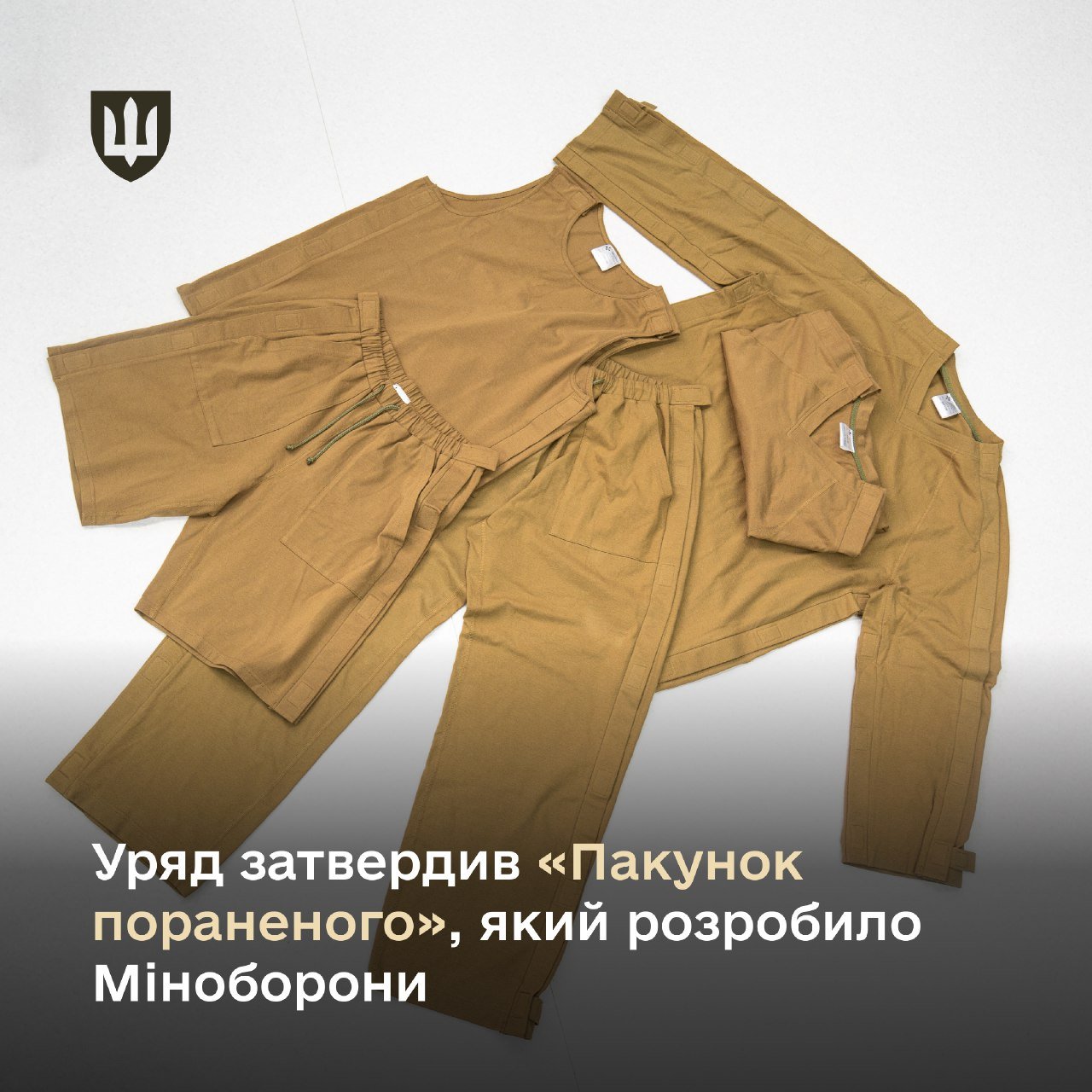 ����: 0512.com.ua