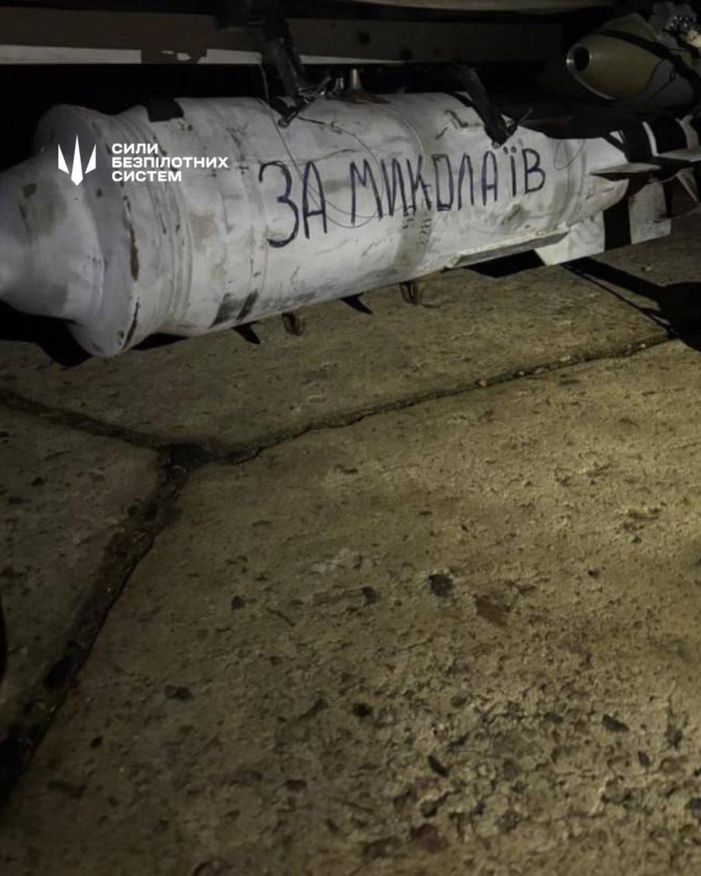  ������ ������� ���� ������� 䳿 ������ ����� 250-���������� 