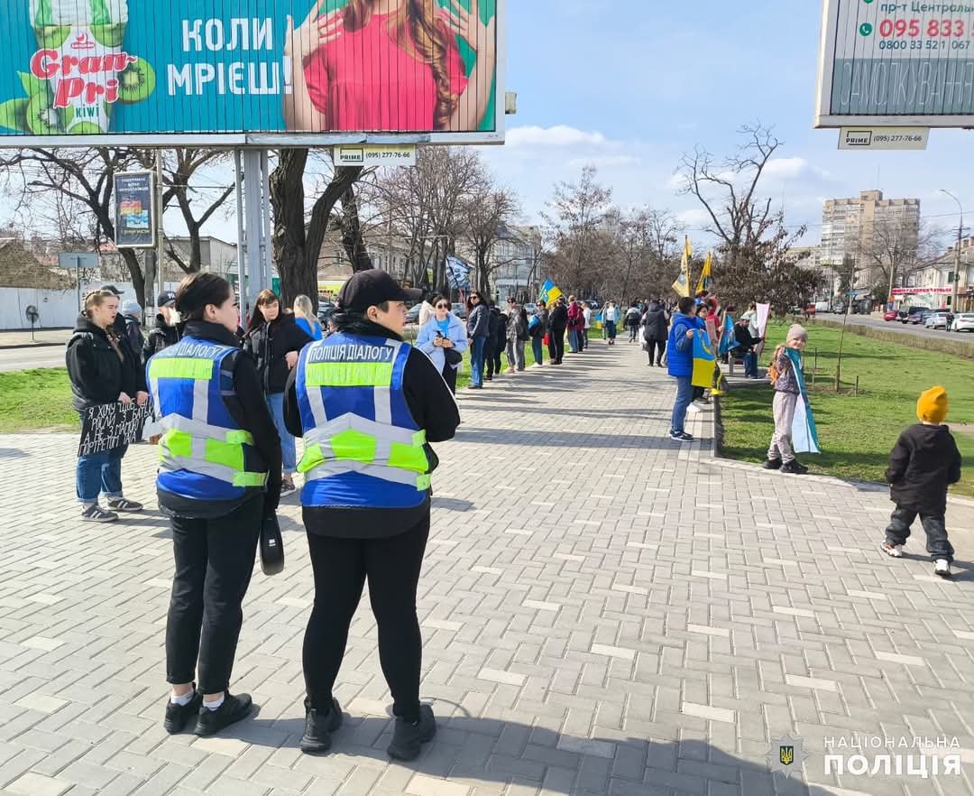 ����: 0512.com.ua