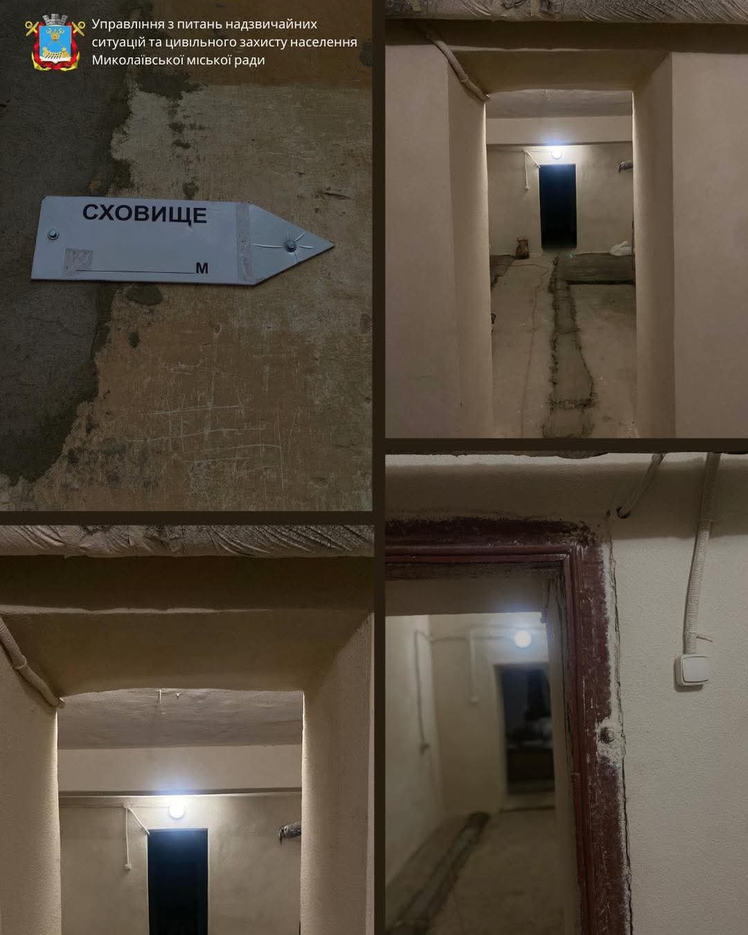 ����: 0512.com.ua