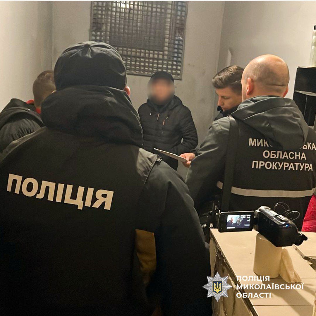 ����: 0512.com.ua