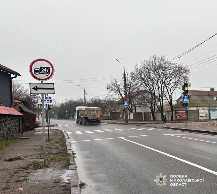 ����: 0512.com.ua